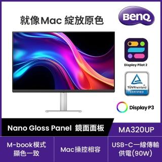 【2026】鍵鼠組推薦ptt》10款高評價人氣品牌排行榜 | BALIMAN情報局