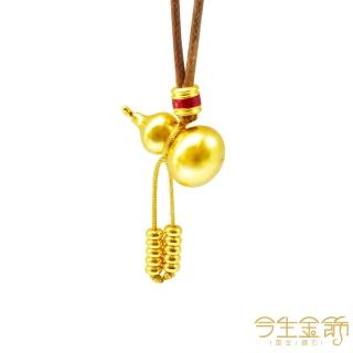| BALIMAN情報局 【2026】今生金飾推薦|10款高評價人氣品牌排行榜 | BALIMAN情報局