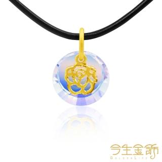 | BALIMAN情報局 【2026】今生金飾推薦|10款高評價人氣品牌排行榜 | BALIMAN情報局