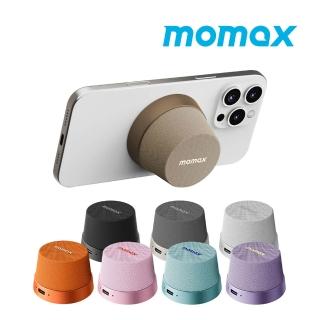 【Momax】1-Vibe Go 迷你磁吸支架無線音箱(可攜式喇叭/無線藍牙音箱/藍牙喇叭)