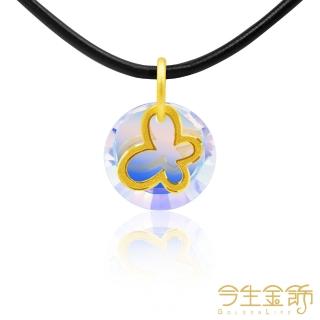 | BALIMAN情報局 【2026】今生金飾推薦|10款高評價人氣品牌排行榜 | BALIMAN情報局