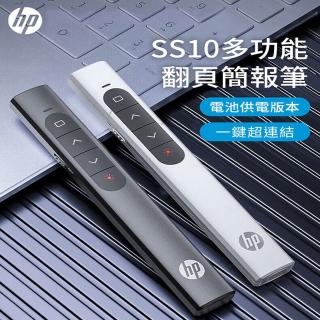 【2026】無線簡報器推薦10款高評價無線簡報器品牌排行 | BALIMAN情報局