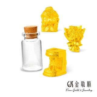 【GJS 金敬順】黃金金豆 純金9999 許願瓶小金豆(金重:0.27錢/1克)-momo購物網 - 好評推薦 - 2026年4月