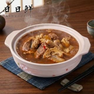 | BALIMAN情報局 【2026】牛肉爐推薦10款高評價牛肉爐品牌排行 | BALIMAN情報局