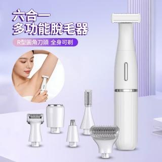 | BALIMAN情報局 【2026】除鼻毛推薦|10款高評價人氣品牌排行榜 | BALIMAN情報局