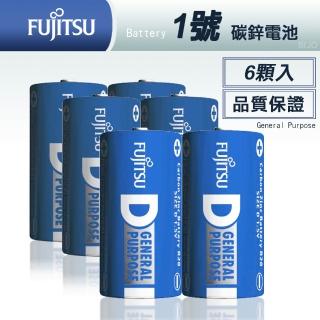 【2026】一次性電池推薦｜10款高評價人氣品牌排行榜 | BALIMAN情報局