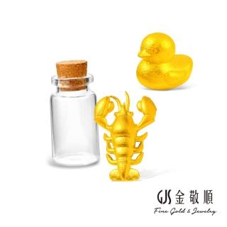 【GJS 金敬順】黃金金豆 純金9999 造型金豆 多選款(金重:0.25錢)-momo購物網 - 好評推薦 - 2026年4月