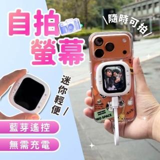 | BALIMAN情報局 【2026】電視棒推薦10款高評價電視棒品牌排行 | BALIMAN情報局