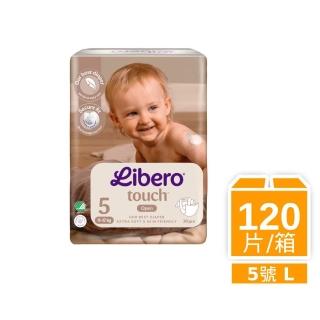 【2026】嬰兒游泳尿布褲推薦｜8款高評價人氣品牌排行榜 | BALIMAN情報局
