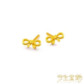 【2026】金飾耳環推薦｜10款高評價人氣品牌排行榜 | BALIMAN情報局