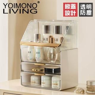 【2026】掀蓋收納箱推薦10款高評價掀蓋收納箱品牌排行 | BALIMAN情報局