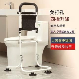 【2026】馬桶燈推薦｜10款高評價人氣品牌排行榜 | BALIMAN情報局