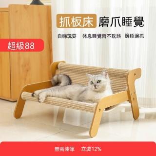 【2026】貓吊床推薦｜10款高評價人氣品牌排行榜 | BALIMAN情報局