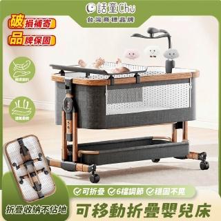 【2026】嬰兒油兒推薦｜10款高評價人氣品牌排行榜 | BALIMAN情報局