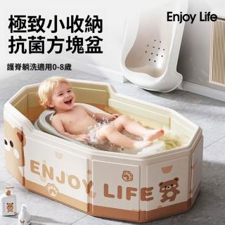 【2026】嬰兒浴盆推薦｜10款高評價人氣品牌排行榜 | BALIMAN情報局
