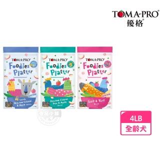 【2026】優格狗飼料推薦｜10款高評價人氣品牌排行榜 | BALIMAN情報局
