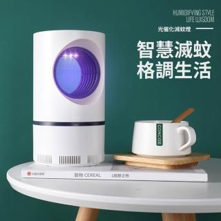 【2026】吸入式捕蚊燈推薦ptt》10款高評價人氣品牌排行榜 | BALIMAN情報局