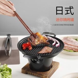 【2026】烤肉架推薦10款高評價烤肉架品牌排行 | BALIMAN情報局