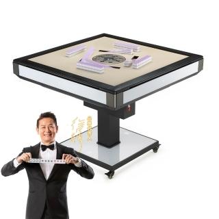 【2026】電動麻將桌推薦10款高評價電動麻將桌品牌排行 | BALIMAN情報局