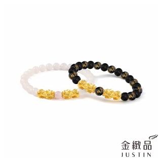 【2026】金飾手鍊推薦ptt》10款高評價人氣品牌排行榜 | BALIMAN情報局