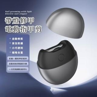 【2026】修甲刀推薦10款高評價修甲刀品牌排行 | BALIMAN情報局