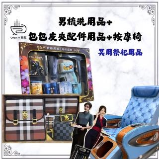 | BALIMAN情報局 【2026】普渡用金紙推薦10款高評價普渡用金紙品牌排行 | BALIMAN情報局