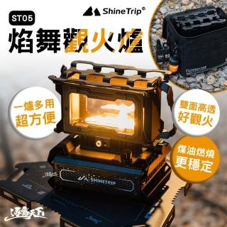 【2026】露營暖爐推薦｜10款高評價人氣品牌排行榜 | BALIMAN情報局