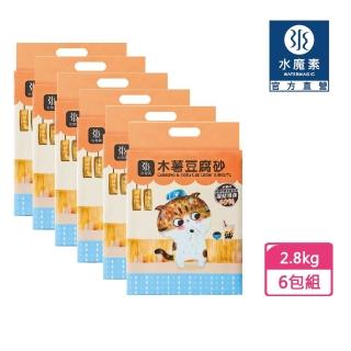【2026】豆腐貓砂推薦｜10款高評價人氣品牌排行榜 | BALIMAN情報局