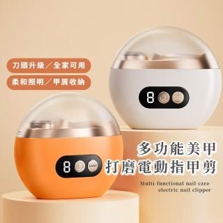 【2026】修甲刀推薦10款高評價修甲刀品牌排行 | BALIMAN情報局