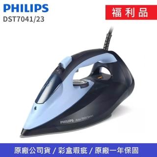 【2026】蒸氣電熨斗推薦10款高評價蒸氣電熨斗品牌排行 | BALIMAN情報局