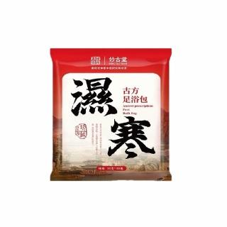【2026】泡腳足浴包推薦ptt》10款高評價人氣品牌排行榜 | BALIMAN情報局