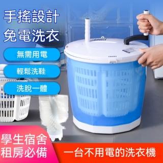 【2026】小型洗衣機推薦10款高評價小型洗衣機品牌排行 | BALIMAN情報局