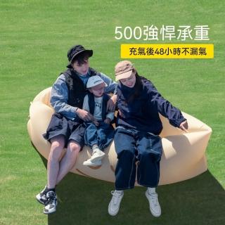 | BALIMAN情報局 【2026】充氣椅推薦10款高評價充氣椅品牌排行 | BALIMAN情報局