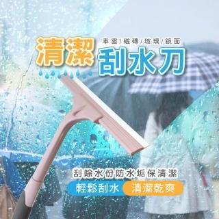 【2026】玻璃刮刀推薦10款高評價玻璃刮刀品牌排行 | BALIMAN情報局