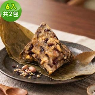 【樂活e棧】養生五穀粽子6顆x2包(素粽 全素 端午)