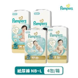 【2026】幫寶適l推薦10款高評價幫寶適l品牌排行 | BALIMAN情報局