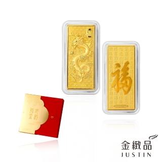 【2026】金塊金條推薦10款高評價金塊金條品牌排行 | BALIMAN情報局