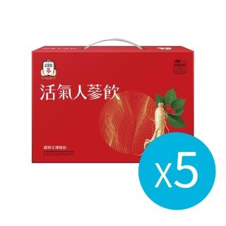 【2026】正官庄推薦10款高評價正官庄品牌排行 | BALIMAN情報局