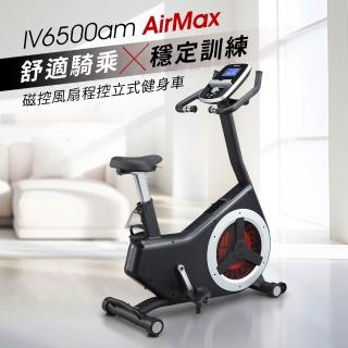 | BALIMAN情報局 【2026】飛輪健身車推薦10款高評價飛輪健身車品牌排行 | BALIMAN情報局