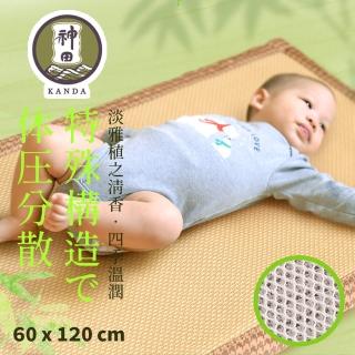 【2026】嬰兒髮夾推薦｜10款高評價人氣品牌排行榜 | BALIMAN情報局