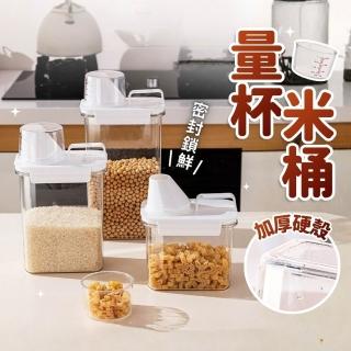 | BALIMAN情報局 【2026】寵物飼料桶推薦10款高評價寵物飼料桶品牌排行 | BALIMAN情報局
