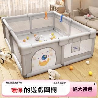 【2026】嬰兒地墊推薦｜10款高評價人氣品牌排行榜 | BALIMAN情報局