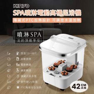 【2026】高桶泡腳機推薦10款高評價高桶泡腳機品牌排行 | BALIMAN情報局