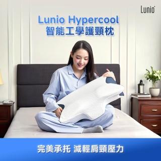 【2026】護頸枕推薦10款高評價護頸枕品牌排行 | BALIMAN情報局