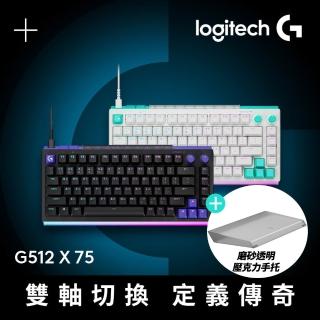 【2026】羅技電競鍵盤推薦｜10款高評價人氣品牌排行榜 | BALIMAN情報局