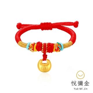 【2026】編織黃金手鍊推薦10款高評價編織黃金手鍊品牌排行 | BALIMAN情報局