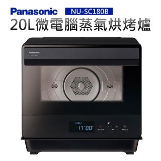 | BALIMAN情報局 【2026】國際牌烤箱推薦10款高評價國際牌烤箱品牌排行 | BALIMAN情報局