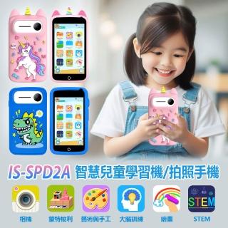 【2026】兒童相機推薦ptt》10款高評價人氣品牌排行榜 | BALIMAN情報局
