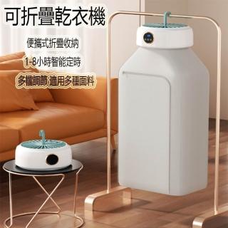 【2026】烘衣機推薦10款高評價烘衣機品牌排行 | BALIMAN情報局