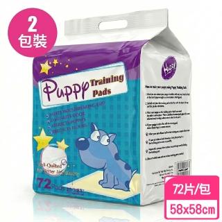 【2026】寵物尿布推薦10款高評價寵物尿布品牌排行 | BALIMAN情報局